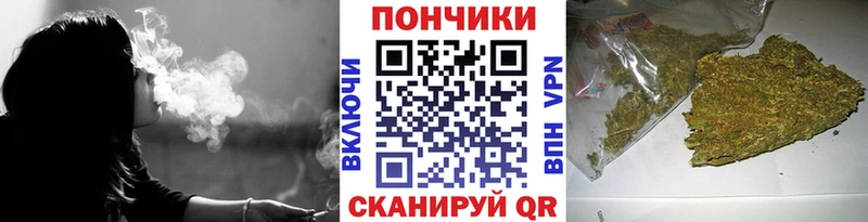 Меф Волосово