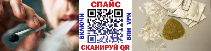 Купить где  Волосово  Бутират бутик 