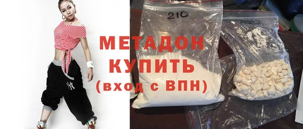 mix Инсар