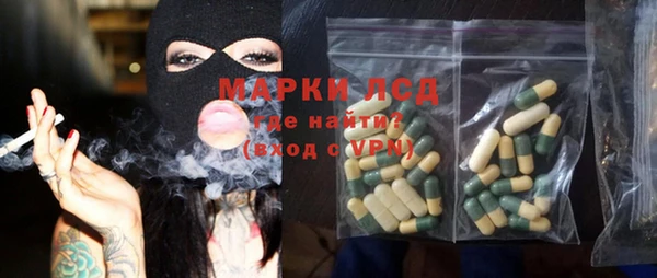 наркотики Инта