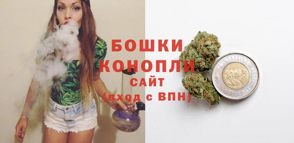 mix Инсар