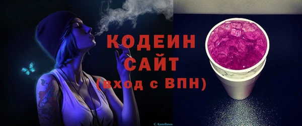 наркотики Инта