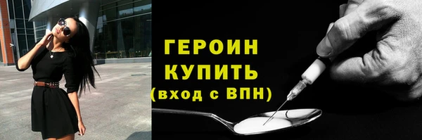 mix Инсар