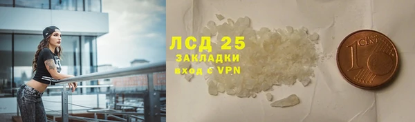 mix Инсар