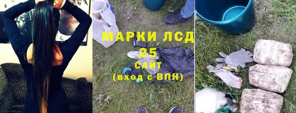 Альфа ПВП Иннополис