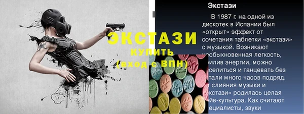 Альфа ПВП Иннополис