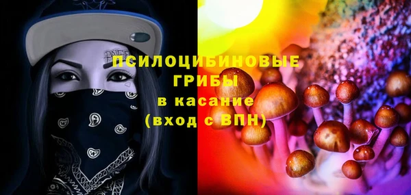 Альфа ПВП Иннополис